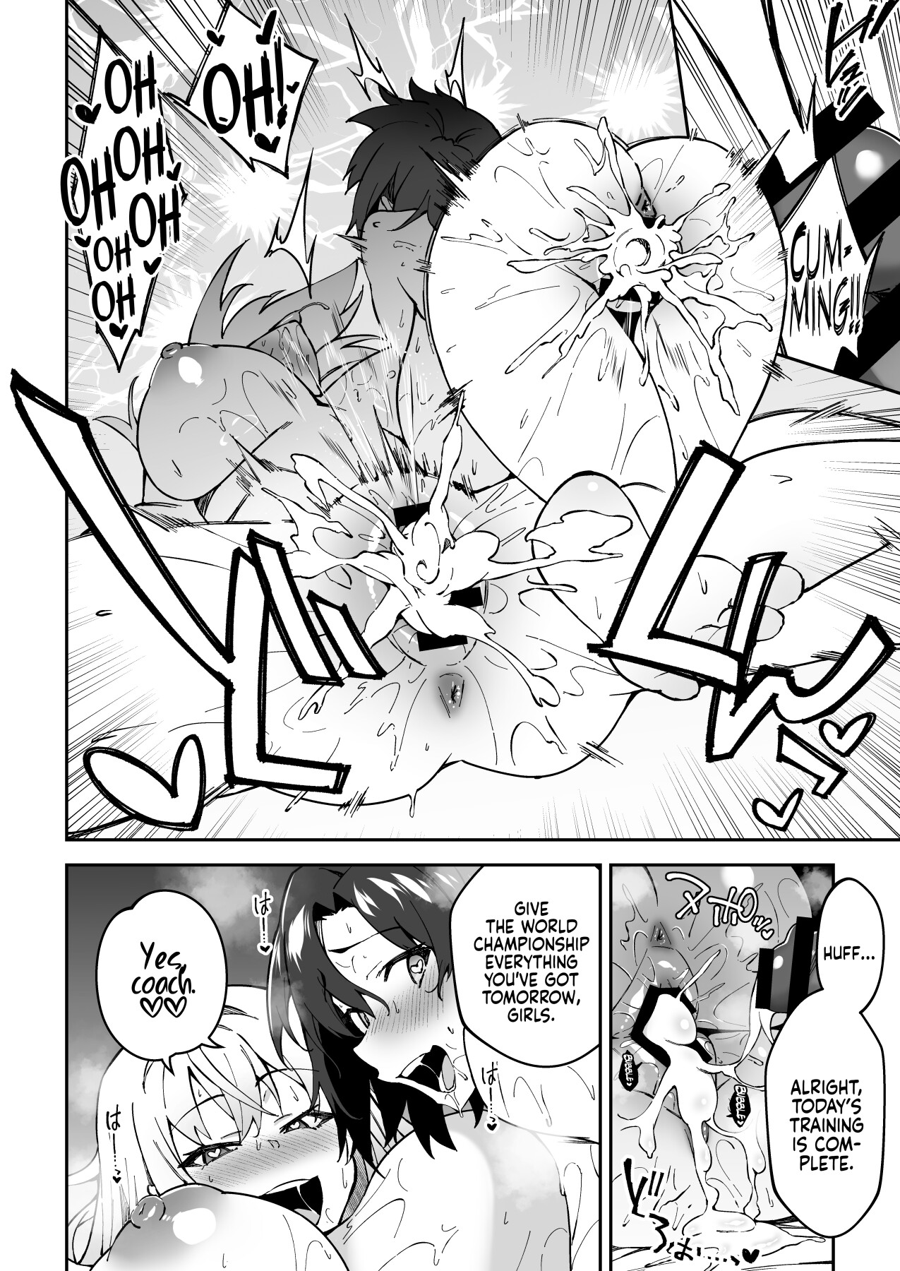 Hentai Manga Comic-Serious SEXual Training-Read-38